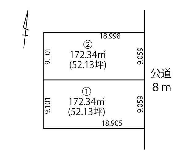 ゆとりある約52坪。建築設計のしやすい整形地で、夢が広がりますね。