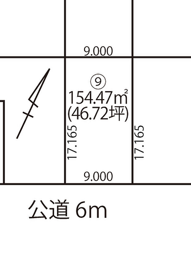 バランスのよい約46坪の整形地で夢が広がりますね。