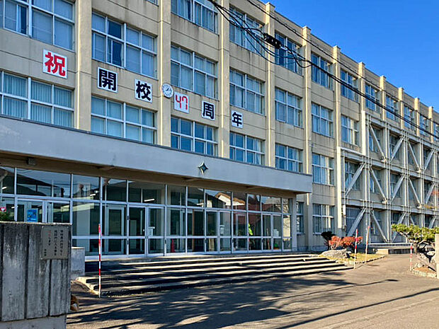 伏古小学校（約1,220m）