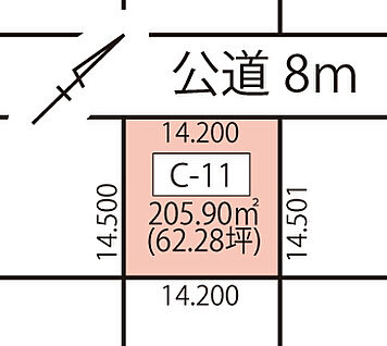 C-11