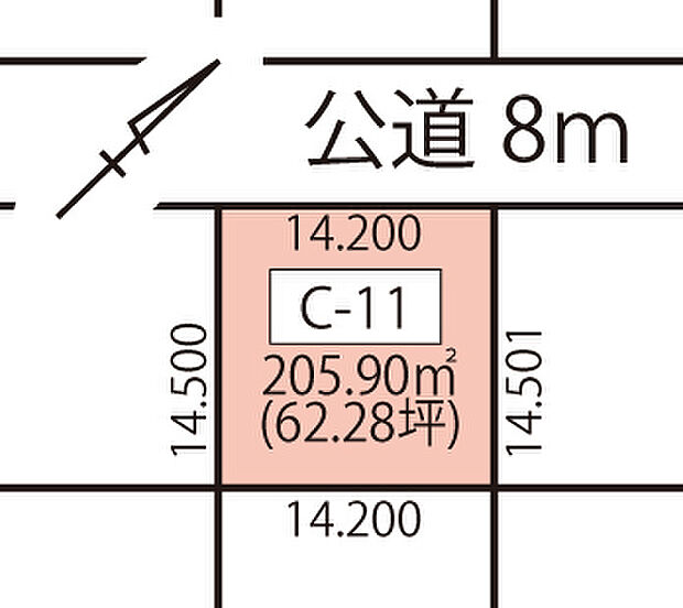 【C-11】土地面積:205.90m2
価格:921.7万円