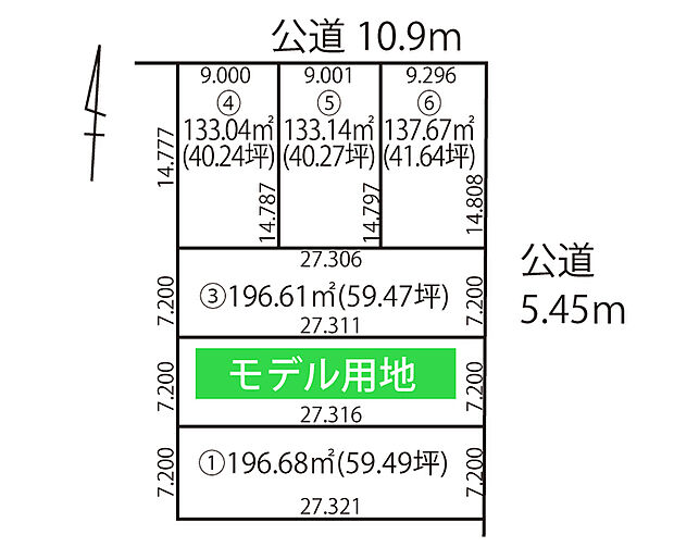 開放感あふれる角地に位置した6号地。視認性が良く、採光や通風を確保できます。