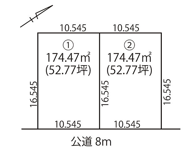 敷地を有効活用しやすいゆとりのある整形地です。