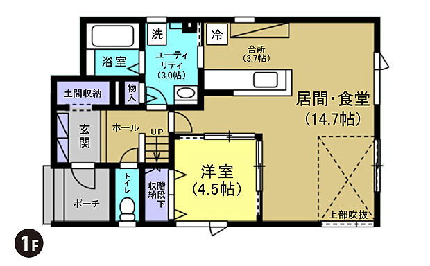 【【建築プラン例】】建物面積：112.21m2
建物代金：2750万円(税込)
※杭工事、分水工事、諸費用別途
※設計プランの参考一例であって、当該プランの採用可否は任意です。