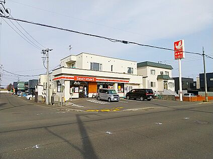 セイコーマート 新発寒7条店 110m(徒歩2分)