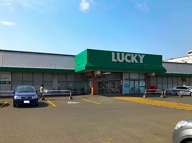ラッキー北49条店（約320m）