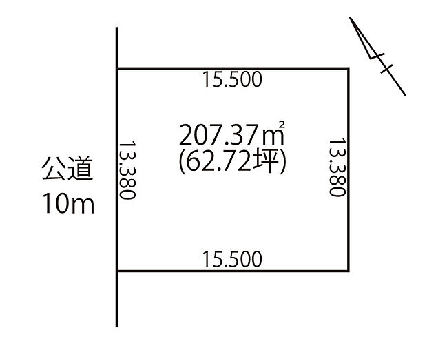 バランスの良い整形地です。広い間口と前面道路が、より開放感を演出してくれます。