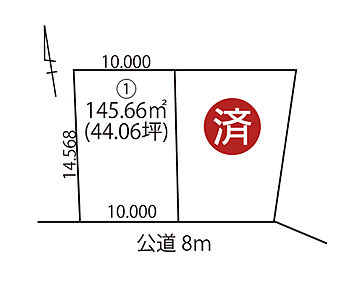 南道路に面し、陽当りの良さが魅力の区画です。 
