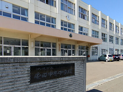屯田中央中学校 2200m(徒歩28分)