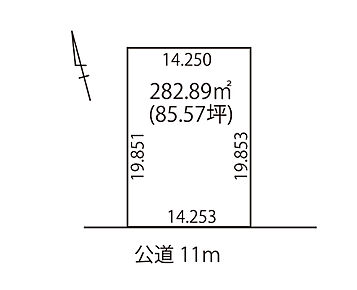 ゆとりある85坪の売地です。敷地の広さを活かし、ご家族の暮らしに合わせた住まいづくりをご検討いただけます。 