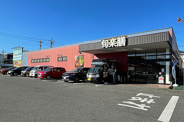 旬楽膳 滝ノ水店