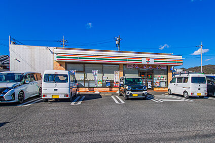 セブンイレブン福山神辺店 350～400m(徒歩5分)