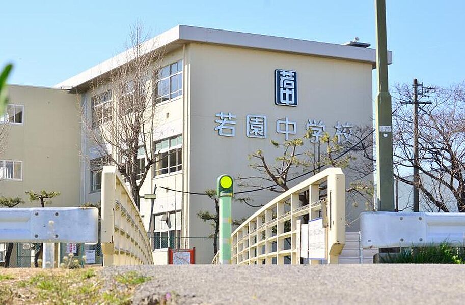 【学校】若園中学校