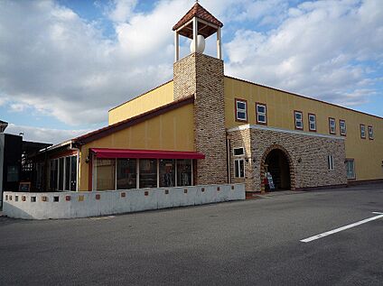 ピアゴ 上和田店 約450～470m(徒歩6分)