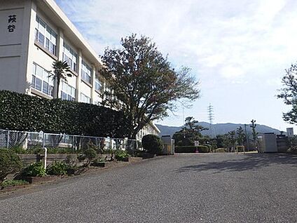 荻谷小学校 約850m(徒歩11分)