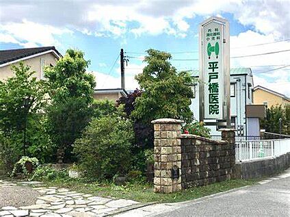 平戸橋医院 約500～530m(徒歩7分)