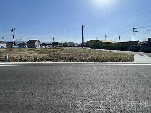 13街区1-1画地（北側から撮影）