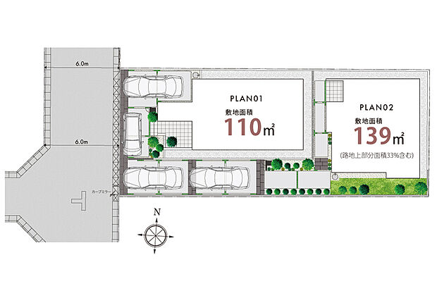開放的なゆとりある暮らしを創出する全2邸の住まい