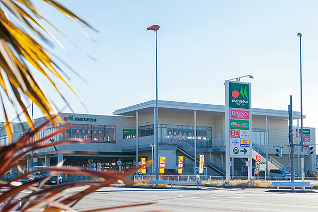 マルエツ西大宮駅前店（現地より徒歩9分）