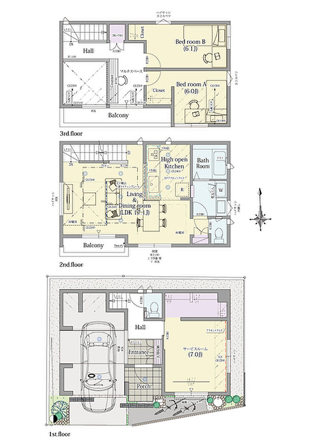 【2LDK】2LDK+サービスルーム+マルチスペース
■敷地面積: 68.43m2(20.70坪)
■建物面積:110.33m2(33.30坪)
■1階面積: 39.95m2(12.06坪)
※住宅部分: 23.39m2( 7.06坪)
■2階面積: 39.54m2(11.93坪)
■3階面積: 30.84m2( 9.31坪)