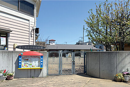 富士見みずほ幼稚園（現地より徒歩8分） 約600m