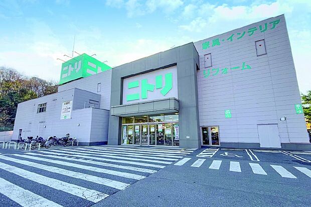 ニトリ成増店（現地より徒歩9分）