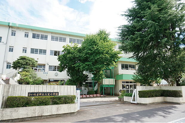 三室小学校（現地より徒歩15分）