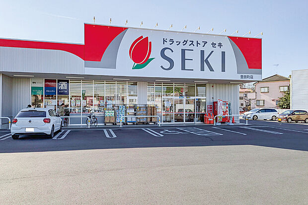 ドラッグストアセキ豊田町店(現地より徒歩5分)