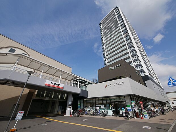 【南海本線「羽衣」駅まで約1200m 徒歩15分】急行停車駅で通勤通学はもちろん休日のお出かけにも便利。JR阪和線「東羽衣」駅と連絡通路でつながっており、目的地に応じて利便性高く利用できます。