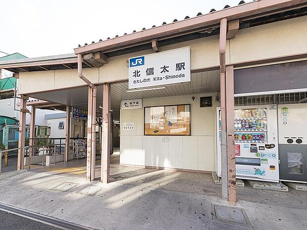 【JR阪和線「北信太」駅まで徒歩4分(約270m)】天王寺方面や和歌山方面へ行くことができます。快速停車の「鳳」駅までスムーズにアクセスが可能で、電車通勤・通学に便利です。
