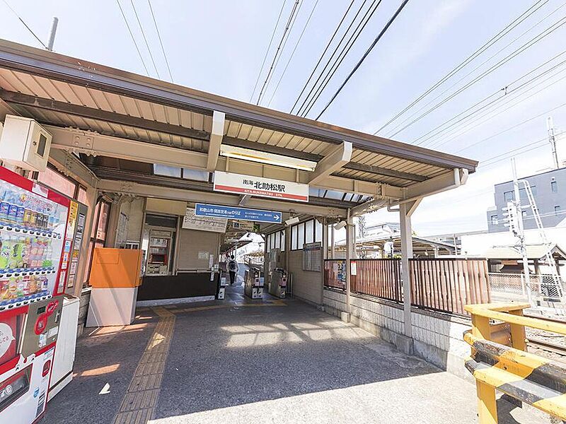 【車・交通】南海本線「北助松」駅
