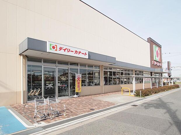 デイリーカナート 北助松店