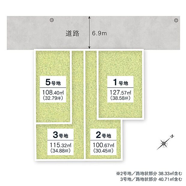 【-】全4区画の分譲地◎2号地、3号地は、プライバシー性の高い旗竿地です。30坪超のゆとりある敷地に、木造2階建ての新築戸建が誕生します。