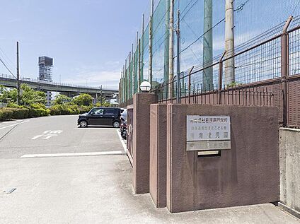 南海愛児園 約800m(徒歩10分)