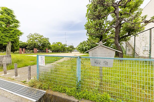 大園公園