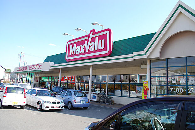 マックスバリュ青山店