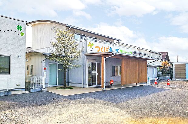 つくばキッズクリニック（約1,160m）