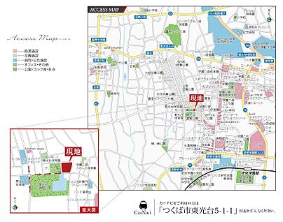案内図