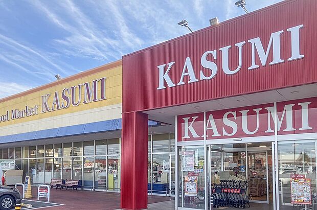 カスミみどりの駅前店（約1,740m）