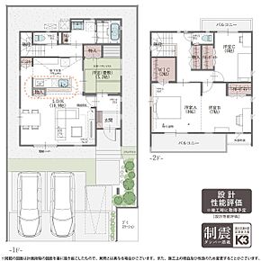 （11号棟） 