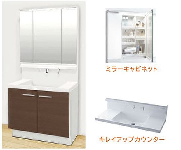 【ワイドタイプ洗面化粧台】900mm幅の洗面化粧台なので広く使え、毎日の作業もグンと楽になります。ゆとりの収納力でサニタリールームをすっきりと演出します。