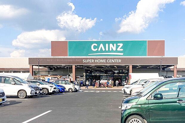 カインズ阿見店(約1,000m)