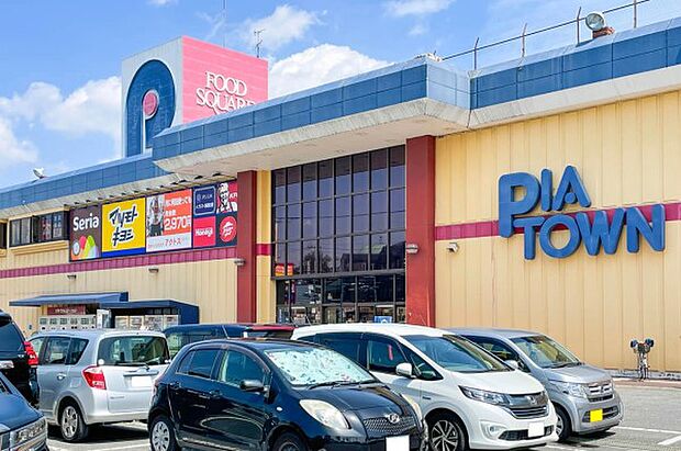 ピアタウン(約600m)