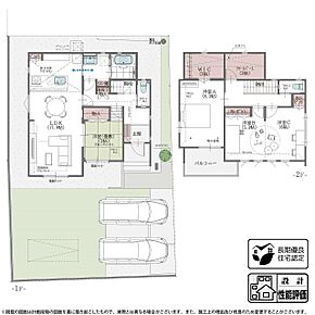 8号棟 プラン  ※区画整理地内の為、本換地後敷地面積に若干の差異が生じます 