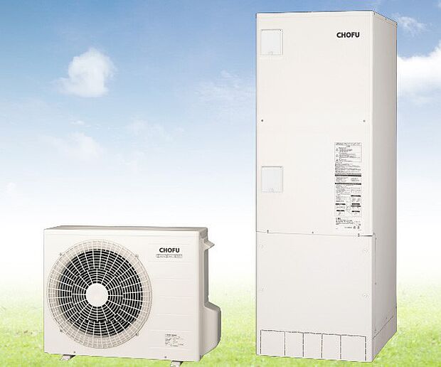 【【CHOFU】エコキュート】エコキュートは空気の熱を利用してお湯を沸かす環境に優しい給湯器です。マイコン制御湯沸かしでいつでもお湯たっぷり！ 370リットルのフルオートタイプ！