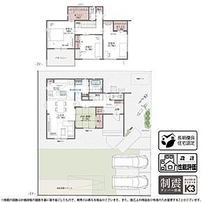 3号棟 プラン 