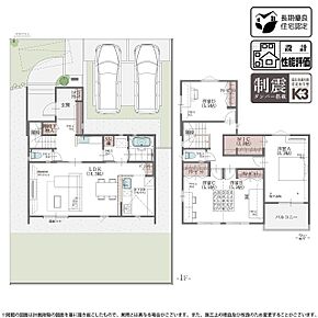 【4号棟プラン】来客時に生活感のある部屋と分けて置けるのでスッキリした印象を与え、家族の入浴中など生活時間が重なっても使いやすい独立洗面です。 
