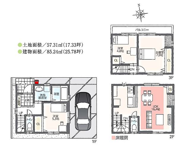 南棟間取図