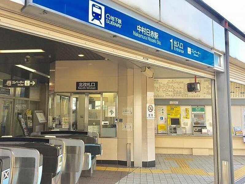 【車・交通】地下鉄東山線「中村日赤」駅