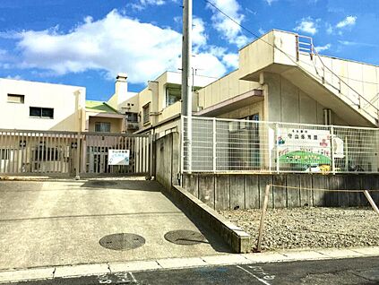 守山保育園 約550ｍ(徒歩約7分)